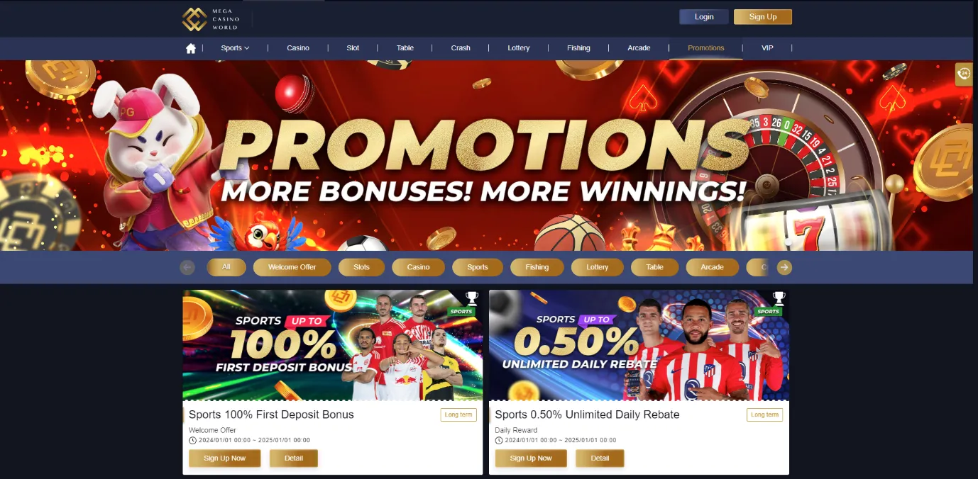 MCW app bonus