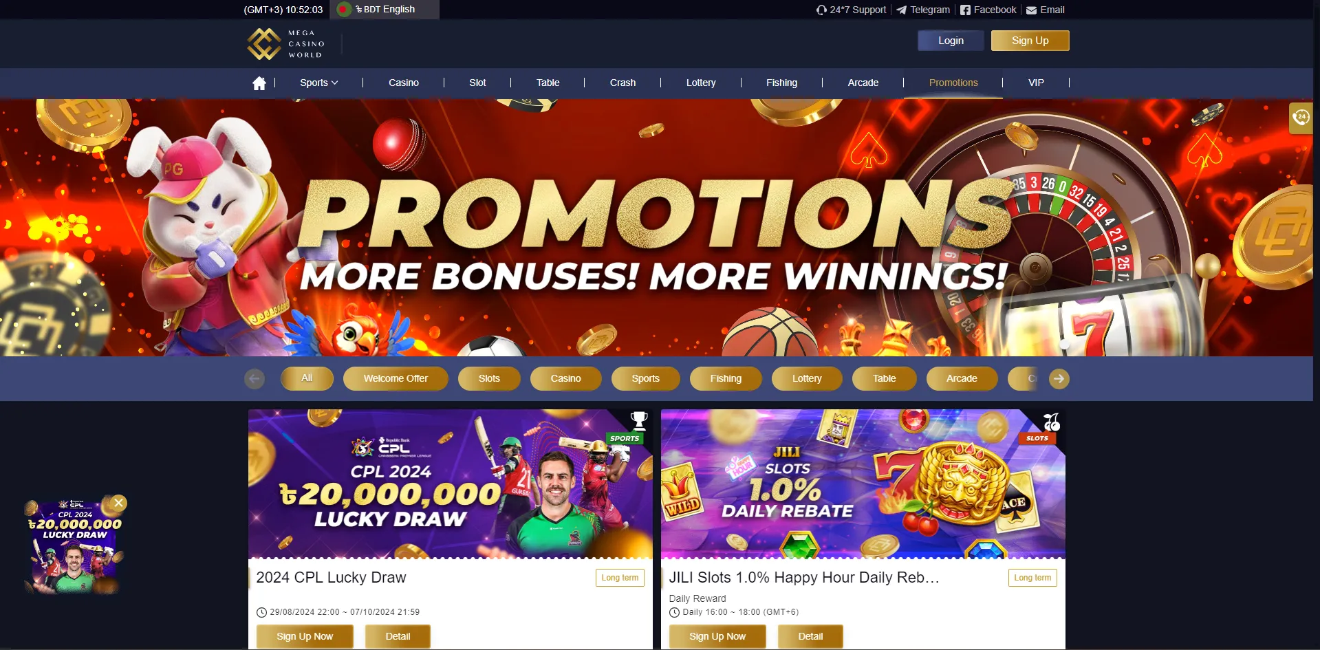 MCW casino bonus