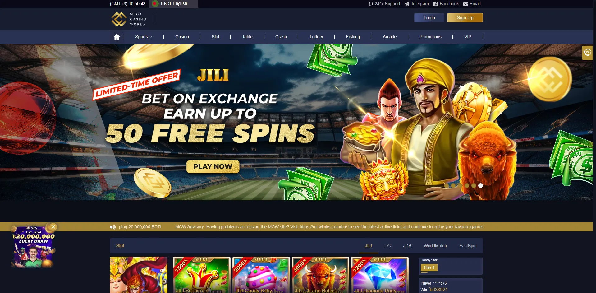 MCW casino sign up